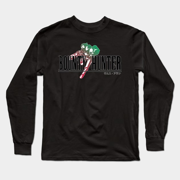 Bounty Hunter Fantasy Long Sleeve T-Shirt by Xieghu